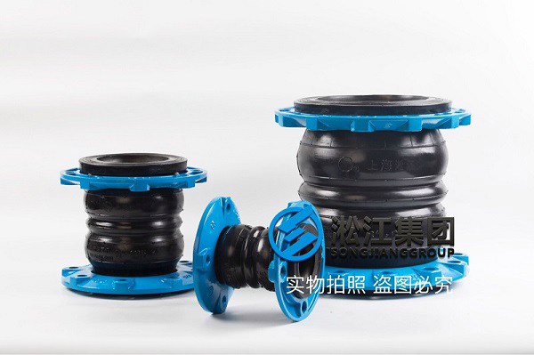 锦州5k法兰式橡胶补偿器方便快捷