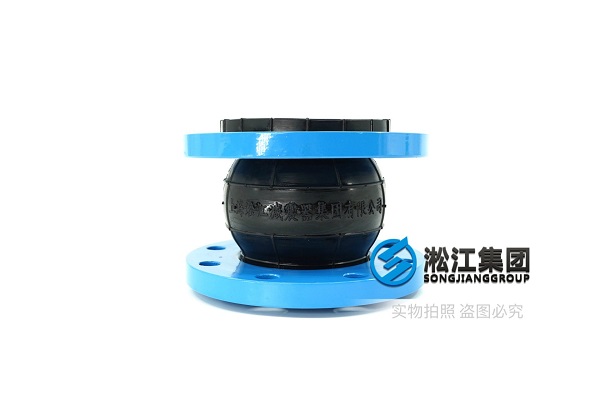 淮北16kg耐油橡胶避震喉创新能力