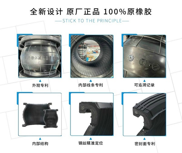 锦州5k法兰式橡胶补偿器方便快捷