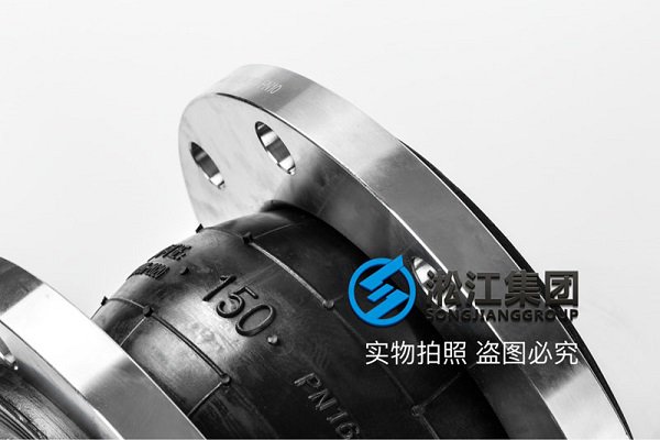 上海定制国标法兰不锈钢编织软管